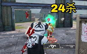 一局24杀！GROZA配AMR，强！