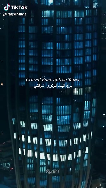 Central Bank of Iraq Tower: Zaha Hadid's Architectural Marvel