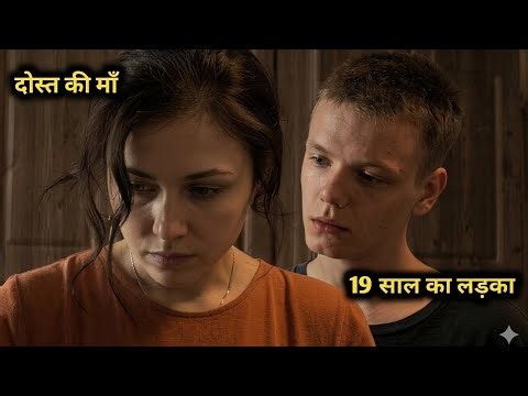 Balaur 2021 Movie Explained in Hindi / Film Summarized in Hindi / Plot Explained