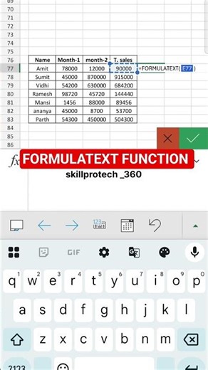 FORMULATEXT FUNCTION in excel👆 #excel​ #exceltips​#exceltricks​ #microsoftexcel​ #excelformula​