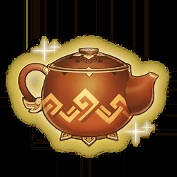 Teapot Guide - KQM