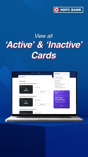 How to Reissue an Inactive Debit Card on HDFC Bank NetBanking