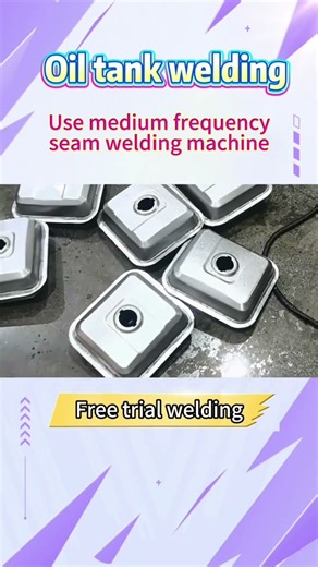 How to Achieve Leak-Proof Oil Tank Welds? Try Our Seam Welder FREE! 🔧