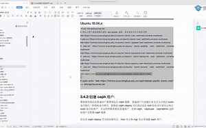Ceph企业级存储实战进阶_4_ceph使用基础及数据存储案例