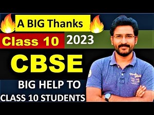 Class 10 cbse practice paper 2023 | Practice paper class 10 2023 | Sample paper class 10 2023