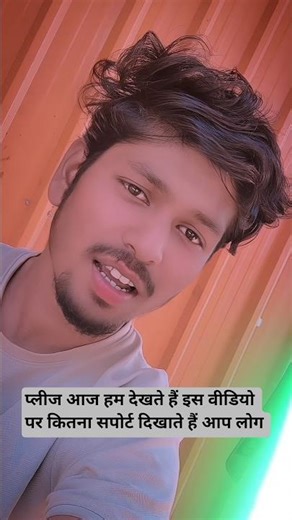 cal se raat dusre ke sath bitaibu