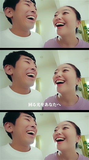 Kocchi no Kento "Dada" Music Video #newmusic #Dada #KocchinoKento #shorts