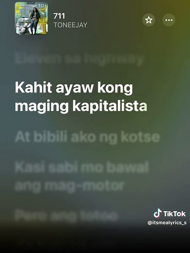 711 - TONEEJAY #lyricsvideo #lyrics_songs #toneejay #applemusic #foryoupage