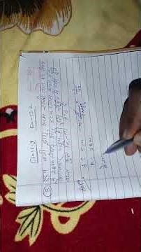 NCERT class- 9 ex-13.2 question no.8. #mathematics