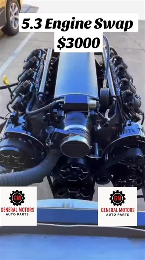 5.3 Engine Swap $3000 #engine #chevrolet #chevy #forsale