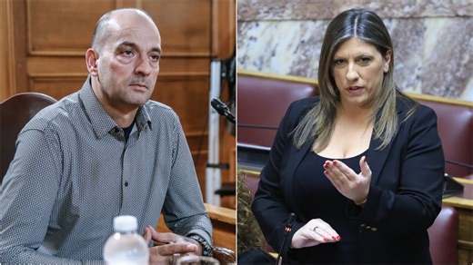 Κωνσταντοπούλου για Μαγειρία: Οι βουλευτές της ΝΔ του κάνουν τα χατίρια και η προεδρεύουσα έχει σχέση μαζί του | Athens Magazine