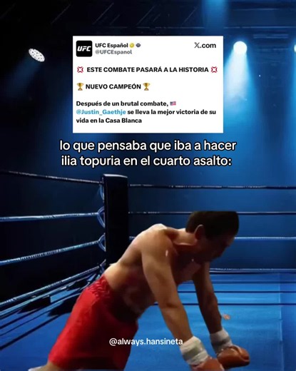 don ilia topuria, cojonazos de toro español 🌹 #iliatopuria #justingaethje #ufc #meme #fyp
