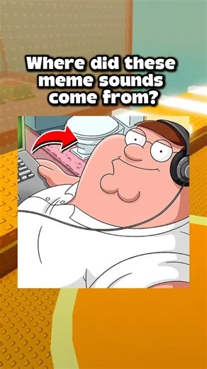 The ORIGIN of MEME Sounds! 😱🔊​ #roblox #rblx #relatable