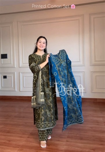 Minimal Thread & foil mirror embroidered and printed cotton kurti pant and shawl set ❤️ Size 38,40,42,44,46 Kurti Length 45 inch Kurti Fabric: cotton Message us on Instagram or Facebook page to order. Instagram: Urvasi_official Facebook page: Urvasi Traders Or You can visit our store. Location: kawasoti, Nayabazar, Nawalpur. #urvasiofficial #kurtilover #kurtiinkawasoti kurta kurtaset shortkurtiinnepal coord coordset cottonkurtis kurti kawasotimuser