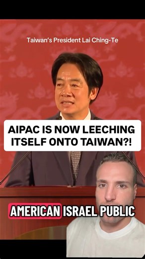 Wally Rashid on Instagram: "AIPAC is now leeching itself onto Taiwan and brought its first delegation there. This follows a news headline in Israel titled “As the West dies, Israel’s future lies with rising Asia”"