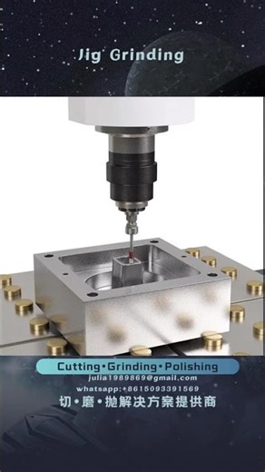 Do you know how to do Jig grinding? #jiggrinding #jiggrindingwheel #internalgrinding #holegrinding