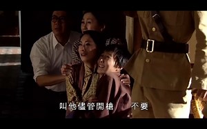 EP146杨阳为救爱人，威胁尽出