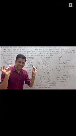 Wave in pipes & string#physics #NEB12 #education #shortsvideo