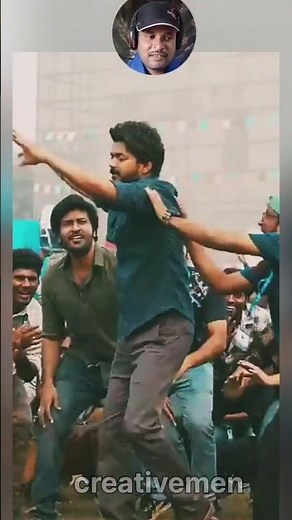 Vaathi Coming - Vijay Dance Step - Master - Anirudh Ravichander
