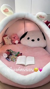 🛒: https://s.lazada.com.ph/s.8BRD3?cc 🛒: https://shope.ee/5V6PWhkUPC Grane ang presyo!😅 | Easy Online Shopping Philippines