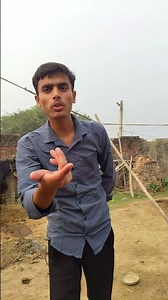 Company Se Aaya Aadmi 😂 | Desi Comedy | #shorts