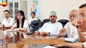 1.2K views · 269 reactions | ‍♂️Zayed Hatimi marks an impressive 20 years at the #CNPC BGP! Sharing his experience, he highlights the universal values of sincerity, understanding, and mutual aid that unite colleagues from diverse cultural backgrounds. Regardless of origin – be it Omani, Chinese, or from other parts of the world – they've built a tight-knit family.❤️ Cheers to two decades of #teamwork and #friendship!壟 #CNPCfamily #CulturalUnity | CNPC | Facebook