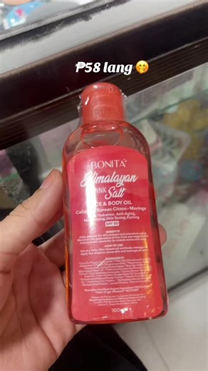 Himalayan Pink Salt Oil Benefits
