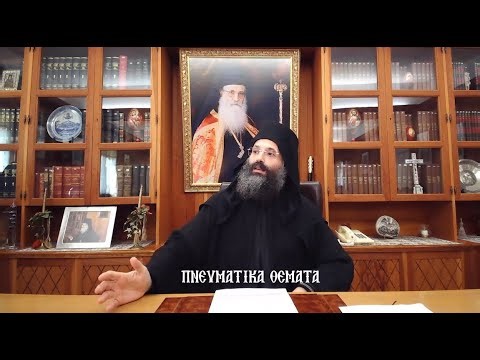 ΠΝΕΥΜΑΤΙΚΑ ΘΕΜΑΤΑ-01
