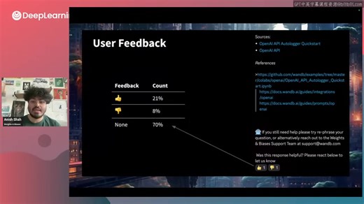 吴恩达《LLM Agent Fine-Tuning: Enhancing Task Automation with Weights & Biases》中英字幕