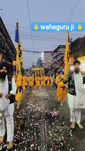 Guru ji #youtubeshorts #ytshorts #love #wahguru #waheguruji #song #singh