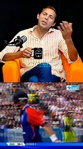 M Asif X Peterson: Highlights of the Cricket Collaboration