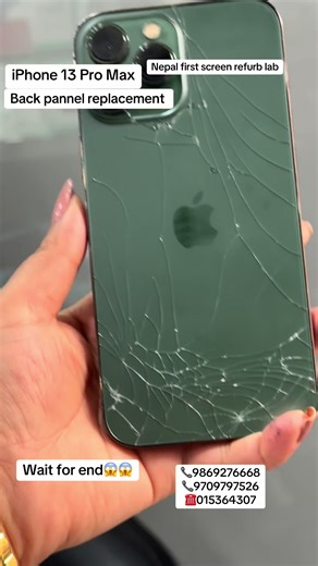 📱 iPhone 13 Pro Max Back Panel Replacement 🔧 Is your iPhone 13 Pro Max back glass cracked or damaged? Don’t worry! At MTS Lab – Nepal’s First Screen Refurbishing Lab, we provide professional back panel replacement using advanced repair technology. 💎 Our Special Services: ✅ iPhone 13 Pro Max Back Glass / Back Panel Replacement ✅ Laser Machine Technology for Safe Removal ✅ 100% High-Quality Back Panel ✅ Professional & Experienced Technicians ✅ Clean and Precise Installation ⚡ Your phone will lo