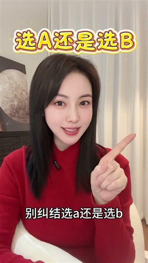 Unlock the Secrets of the Stars: Libra, Aquarius, Gemini Astrology Explained