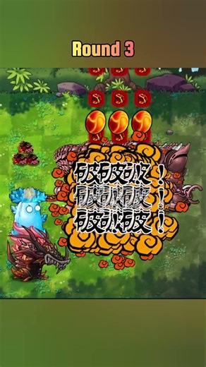Epic fusion vs armored zombie #pvzfusion #pvzmobile #minigame #pvzgameplay