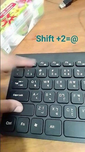 shift +2= @windows #shortcutkeys #keyboard #computereducation #computerkeyboard