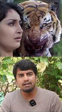 🐯Most dangerous TIGER (Champawat Tiger) // Sri info (Tamil)