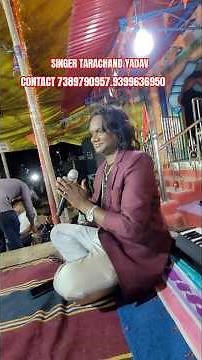 jagran program ganesh puja 2025।। singer tarachand yadav।।#shortsfeed #shortsvideo