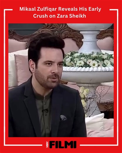 43K views · 494 reactions | Mikaal Zulfiqar shared that he was infatuated with Zara Sheikh early in his career, drawn to her eastern charm. Coming from a western lifestyle, he found her grace and screen presence remarkable. Mikaal also praised Zara as a fantastic actress, highlighting how great she looked on screen. His revelation has sparked nostalgia among fans, recalling the era when Zara ruled the silver screen. #veryfilmi #mikaalzulfiqar #pakistanicelebrities | Very Filmi | Facebook