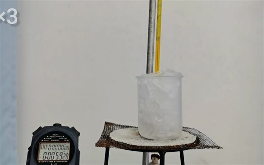 水受热以后——冰融化的温度变化