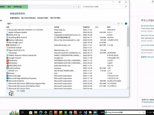 菜鸟教程 c++ 数据类型