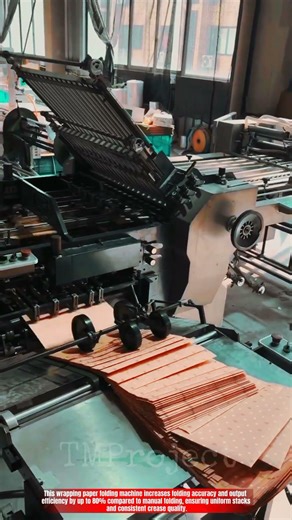 Innovative Wrapping Paper Folding Machine: High Speed Precision Sheet Stacking