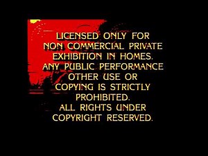 Red Paramount Feature Presentation in G Major (REMASTERED) Remake