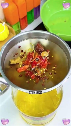 Stainless steel funnel...