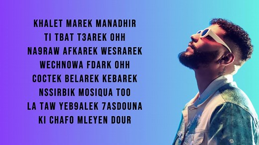 Samra - Souk (Official Music Video) | #Samra #Souk #LyricsTN
