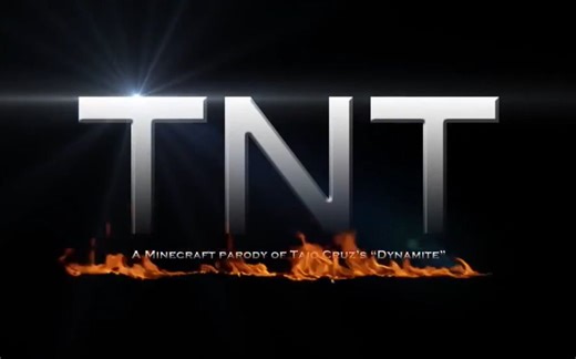 【Minecraft音乐】TNT