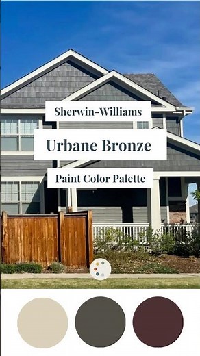 Sherwin-Williams Urbane Bronze Paint Color Palette #paintcolors #exteriorcolorpalette #home