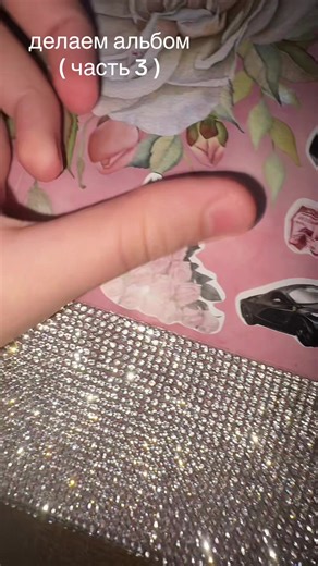 Creating an Album: Part 3 of Our Journey