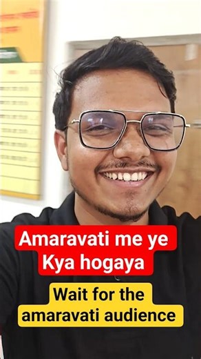 The Unexpected Crowd at Amaravati MEET-UP #maharashtraboards #Pravinsir #amravatimeetup #shortsfeed