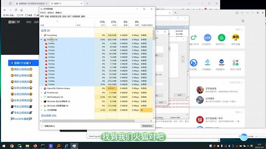 2025年 最新微信小程序burpsuite抓包教程