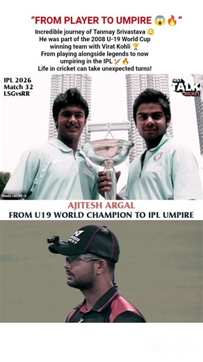 “From Kohli’s Teammate to IPL Umpire 😱🔥 Unbelievable Journey!”